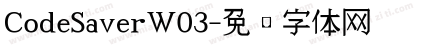 CodeSaverW03字体转换