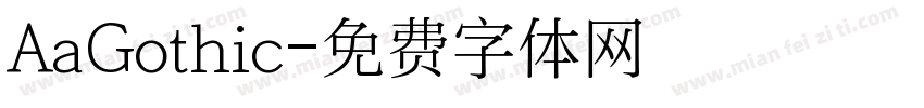 AaGothic字体转换