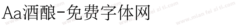 Aa酒酿字体转换