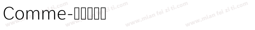 Comme字体转换