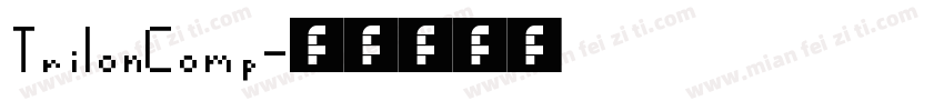 TrilonComp字体转换