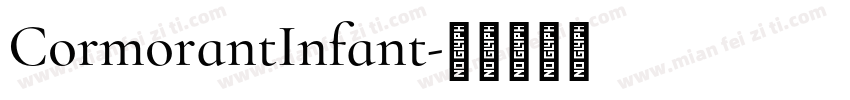 CormorantInfant字体转换