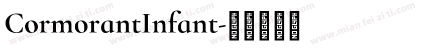 CormorantInfant字体转换