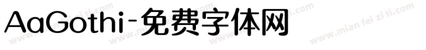 AaGothi字体转换