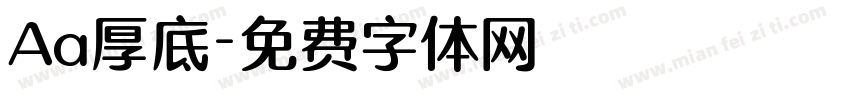 Aa厚底字体转换