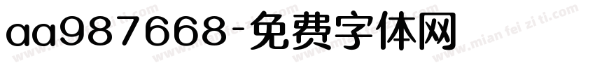 aa987668字体转换