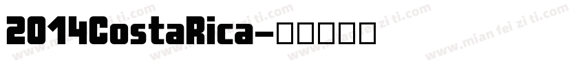 2014CostaRica字体转换