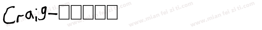 Craig字体转换