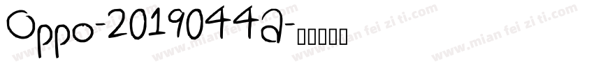 Oppo-2019044a字体转换
