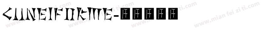 Cuneiforme字体转换