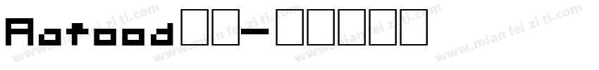 Aafood流油字体转换