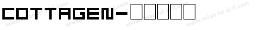 COTTAGEN字体转换