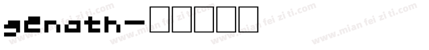 genath字体转换