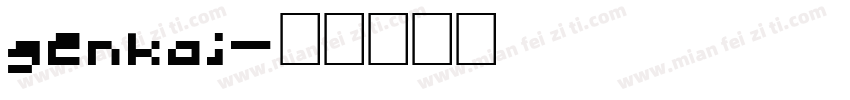 genkai字体转换