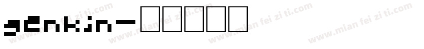genkin字体转换