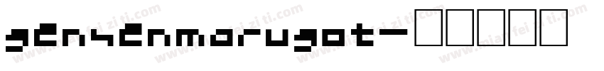 gensenmarugot字体转换