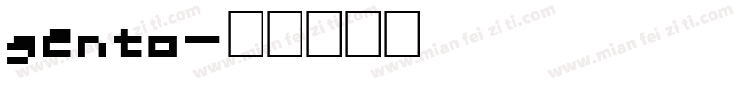 gento字体转换