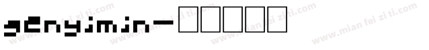 genyimin字体转换