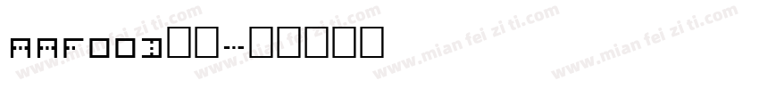 Aafood流油字体转换