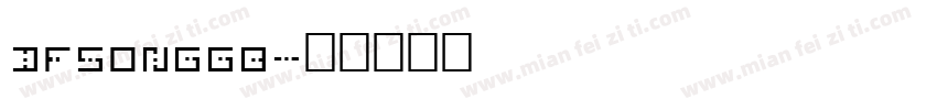 DFsonggb字体转换