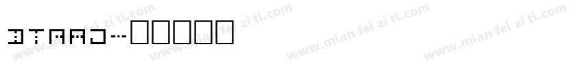 DTraj字体转换