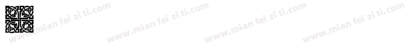 Celtic字体转换