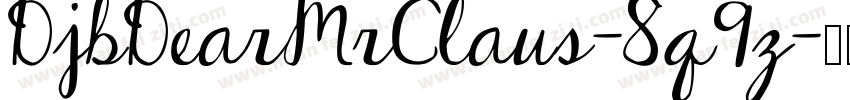 DjbDearMrClaus-8q9z字体转换