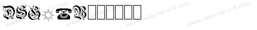 DSGuyB字体转换