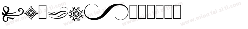 ds-era字体转换