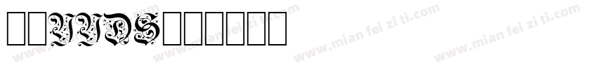 鹿港YYDS字体转换