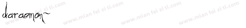 daraemon字体转换