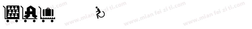 bat字库字体转换