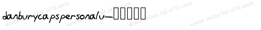 danburycapspersonalu字体转换