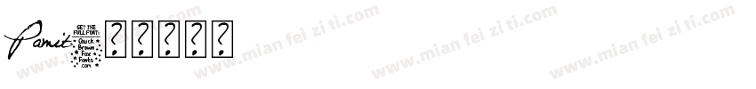 Pamit字体转换
