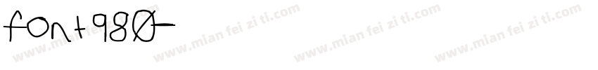 font980字体转换