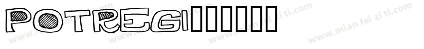 Potregi字体转换