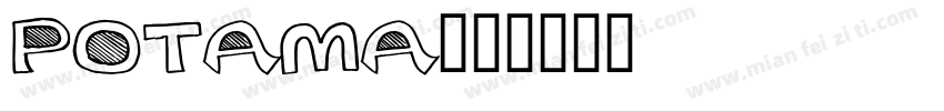 potama字体转换