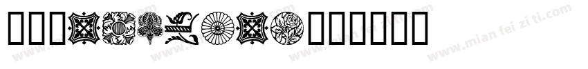 CCDesigner字体转换
