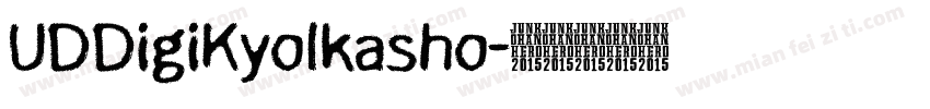 UDDigiKyolkasho字体转换