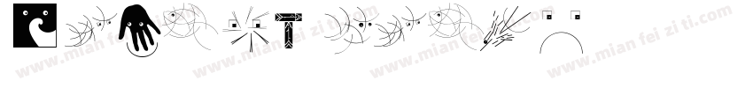 Undertones字体转换