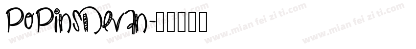 POPINSDEVAN字体转换