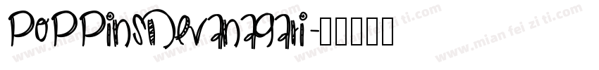 POPPINSDEVANAGARI字体转换