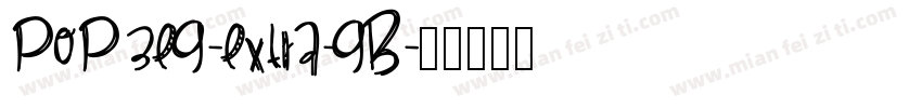 Pop3EG-Extra-GB字体转换