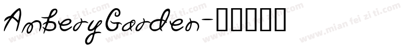 AmberyGarden字体转换