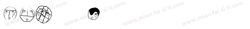 bat字库字体转换