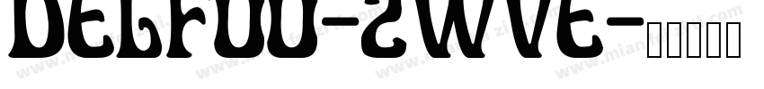 Delfoo-2wve字体转换