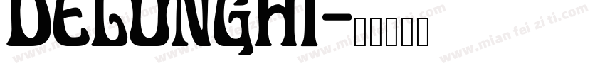 delonghi字体转换