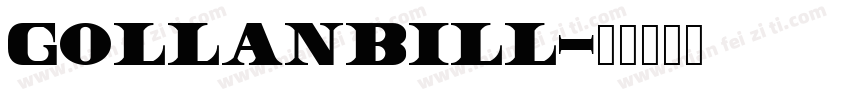 GollanBill字体转换