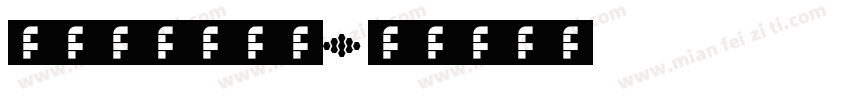 edundot字体转换