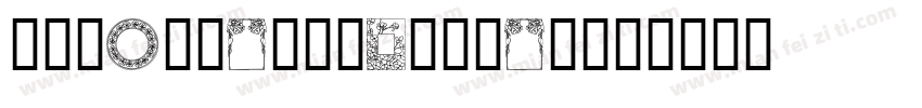 DoverSansDisplay字体转换